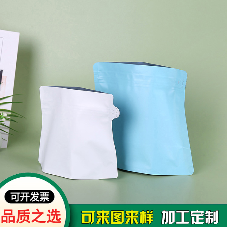 厂家定制异型铝箔袋-白色蓝色密封铝箔包装袋 厂家定制异型铝箔袋-白色蓝色密封铝箔包装袋