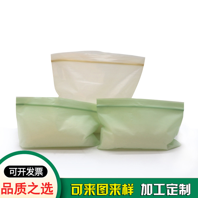 可降解袋子 生物降解骨袋 可降解袋子 生物降解骨袋
