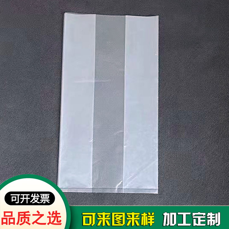 透明PE风琴袋折边袋 透明PE风琴袋折边袋