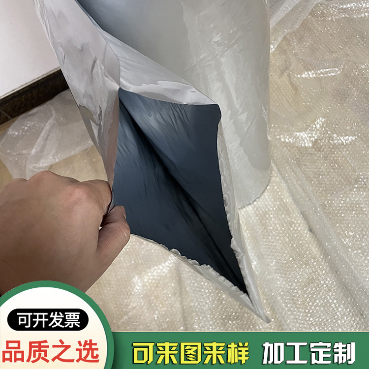 双边封铝箔膜 双边封铝箔膜