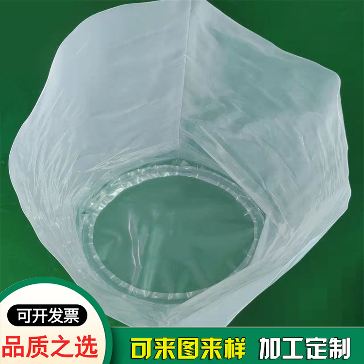 涂料桶内衬袋圆底袋 涂料桶内衬袋圆底袋