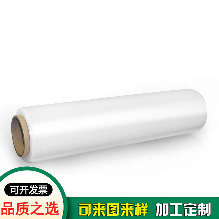 pe拉伸膜生产商_货品物品打包拉伸膜 pe拉伸膜生产商_货品物品打包拉伸膜