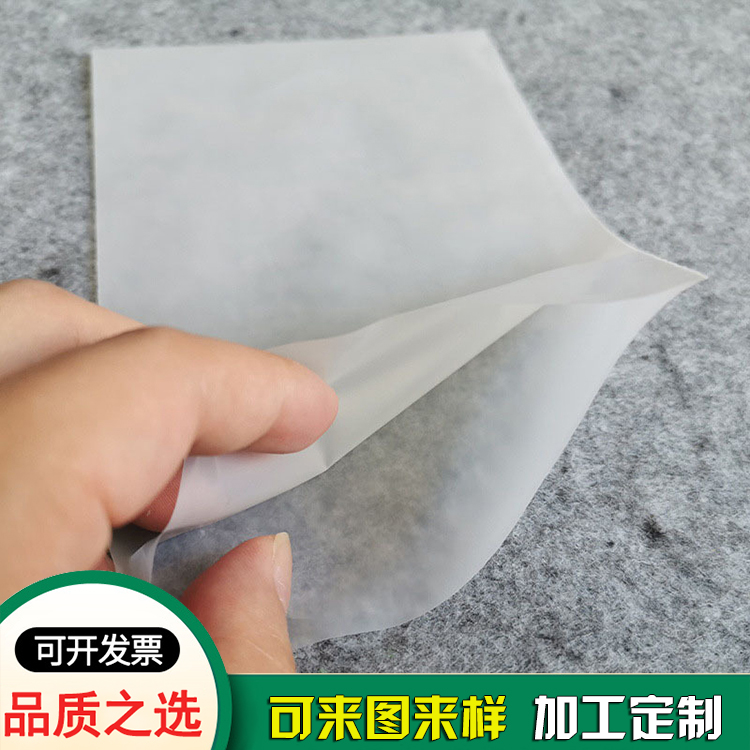 可堆肥全降解平口袋 可堆肥全降解平口袋