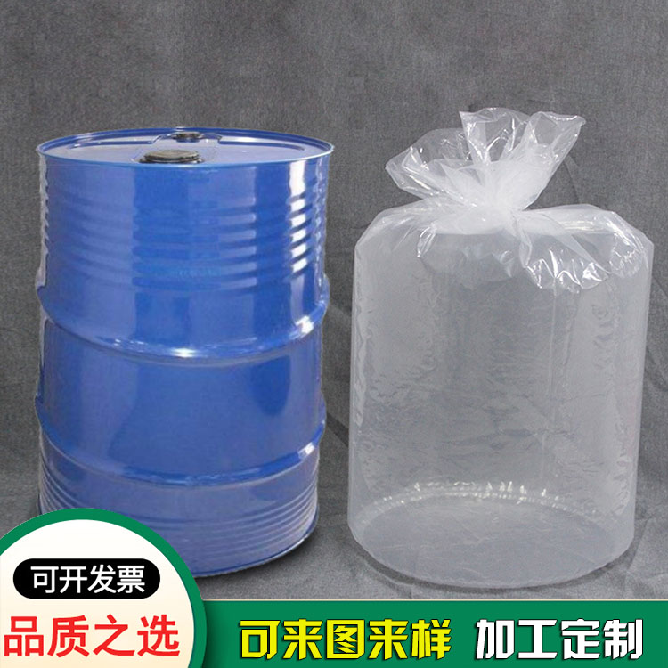 18L20L工桶内衬圆底袋 18L20L工桶内衬圆底袋