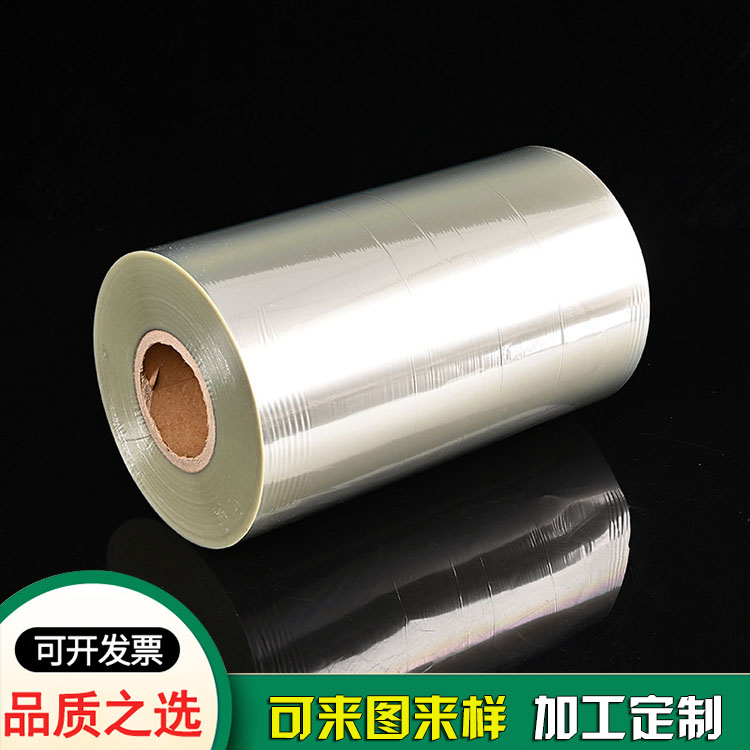 透明空白包装卷膜 食品级PET复合膜 透明空白包装卷膜 食品级PET复合膜