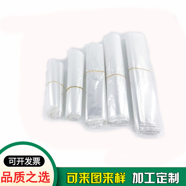 POF对折膜整卷热收缩膜 POF对折膜整卷热收缩膜