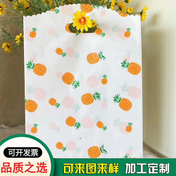 儿童服装店手挽袋 清新简约塑料手提袋 儿童服装店手挽袋 清新简约塑料手提袋