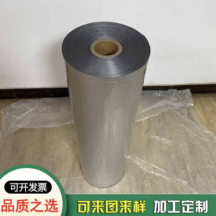 两头通铝箔卷料 两头通铝箔卷料