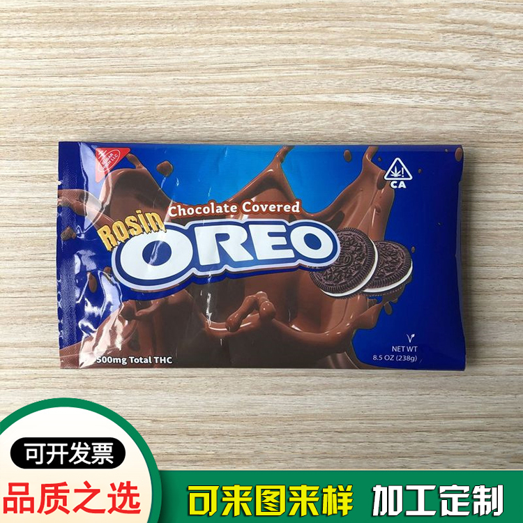 冰淇淋冰棍自封包装袋 PETCPP冷冻食品背封袋 冰淇淋冰棍自封包装袋 PETCPP冷冻食品背封袋
