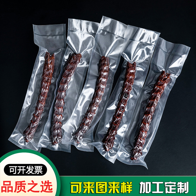 鸭脖透明包装真空袋 鸭脖透明包装真空袋