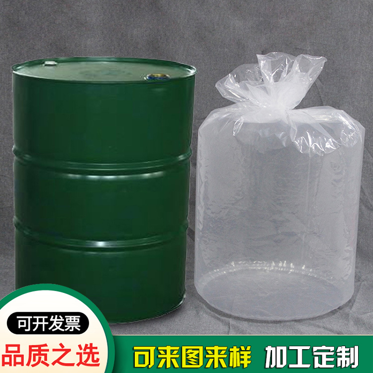 光伏胶 MS胶 玻璃胶水防漏pe圆底内衬袋 光伏胶 MS胶 玻璃胶水防漏pe圆底内衬袋