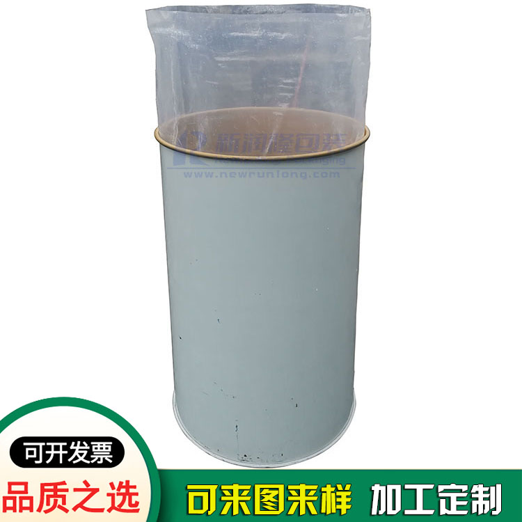 200kg容量铁桶内衬圆底袋 圆筒袋定制 200kg容量铁桶内衬圆底袋 圆筒袋定制