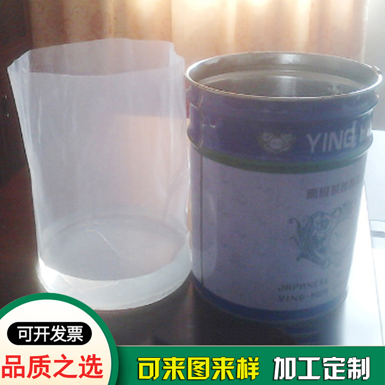20l塑料圆底袋 东莞圆底袋生产厂家 20l塑料圆底袋 东莞圆底袋生产厂家