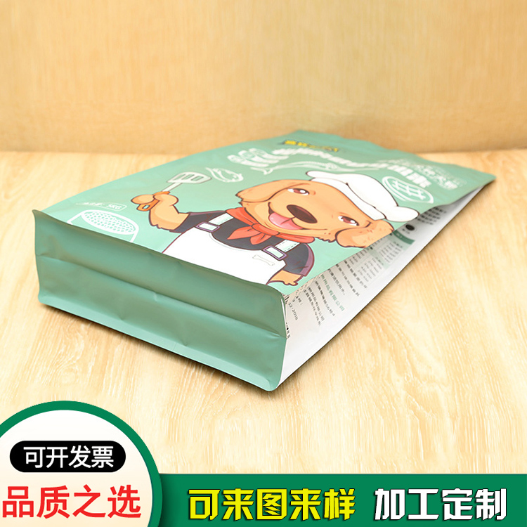 狗粮八边封休闲食品包装袋 复合牛肉干麦片自封袋 狗粮八边封休闲食品包装袋 复合牛肉干麦片自封袋