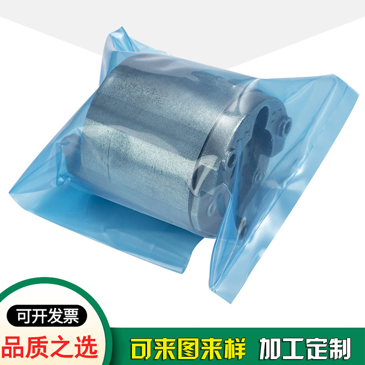 金属汽配件精密仪器防锈袋-东莞VCI袋生产工厂 金属汽配件精密仪器防锈袋-东莞VCI袋生产工厂