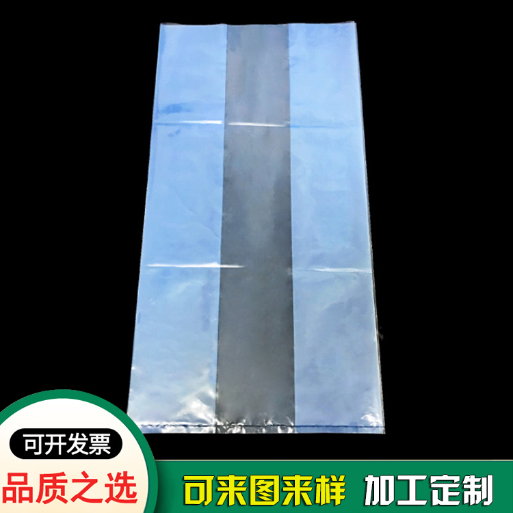蓝色风琴防锈包装塑料袋-防锈袋定制厂商 蓝色风琴防锈包装塑料袋-防锈袋定制厂商