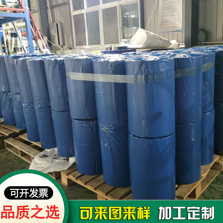 机械设备工业防锈塑料薄膜保护膜 机械设备工业防锈塑料薄膜保护膜