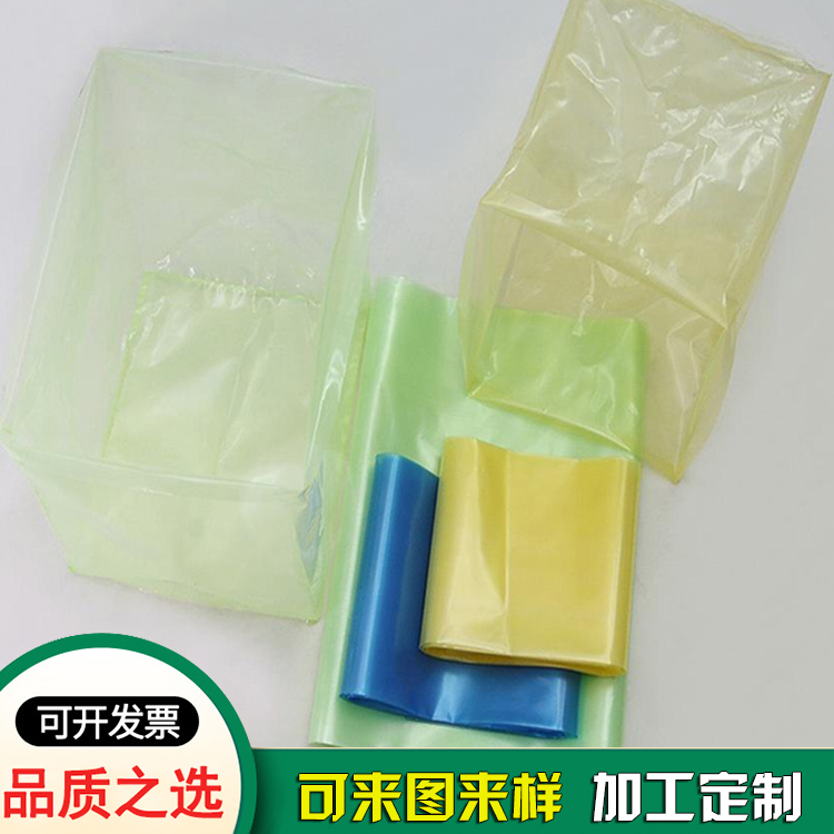 pe防锈包装塑料袋-VCI防锈袋工厂 pe防锈包装塑料袋-VCI防锈袋工厂