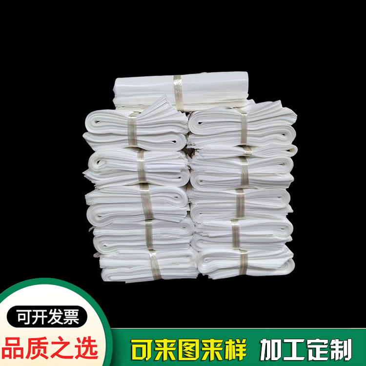 防火袋V0级别塑料包装袋-阻燃膜厂家 防火袋V0级别塑料包装袋-阻燃膜厂家