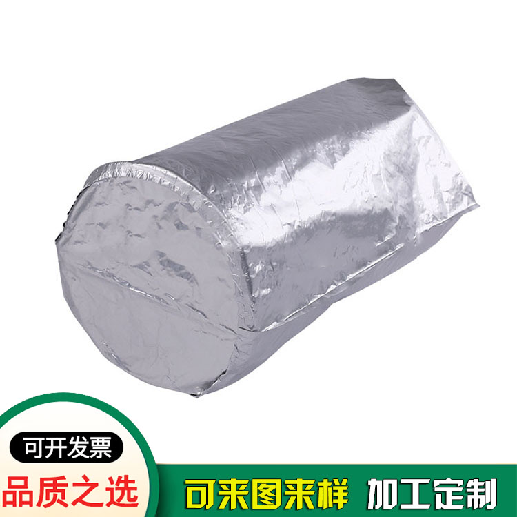 东莞铝箔圆底袋生产厂家供应 圆底铝箔袋批发加工 东莞铝箔圆底袋生产厂家供应 圆底铝箔袋批发加工