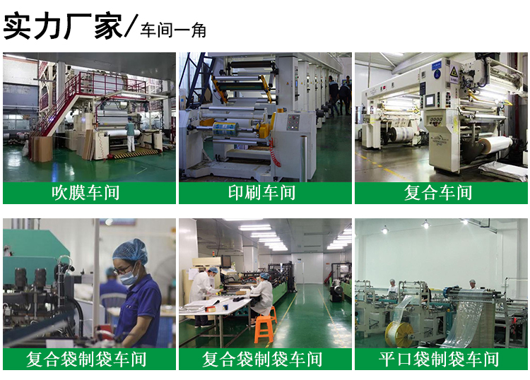 hth最新登录车间一角.jpg hth最新登录车间一角.jpg