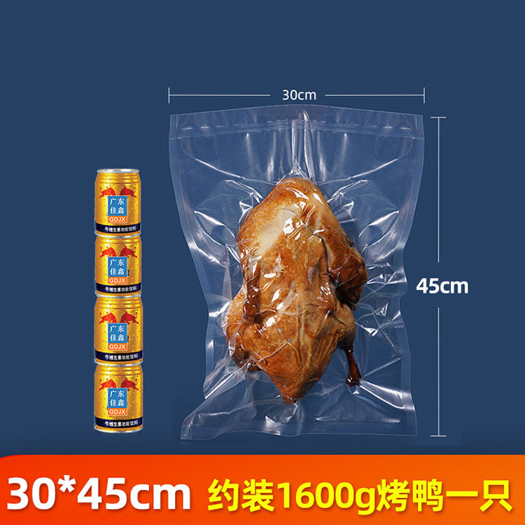 主图-20 主图-20