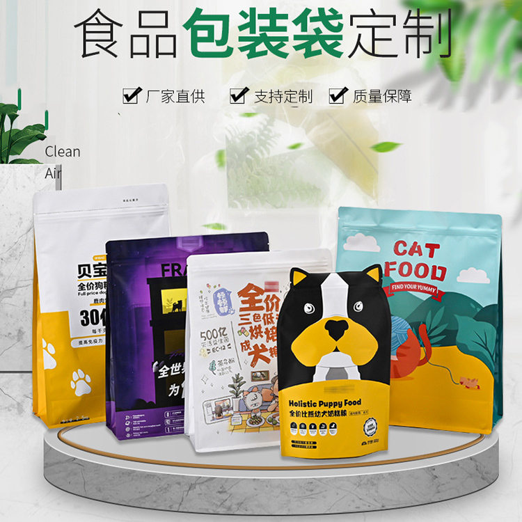 详情_001 详情_001