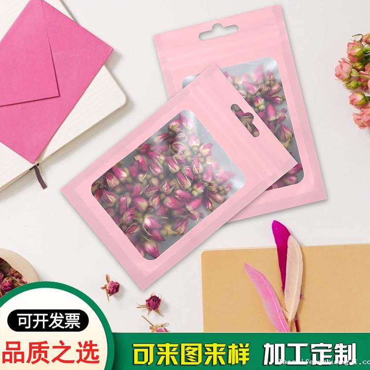 东莞食品袋厂家-封口袋镀铝袋