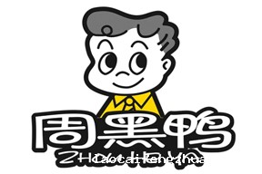 周黑鸭包装袋