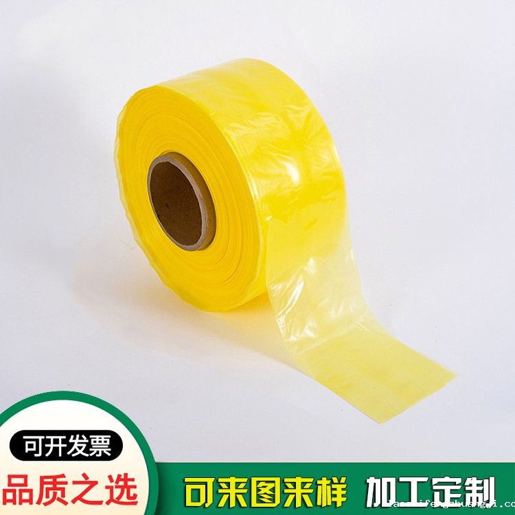 黄色vci气相防锈膜-防锈膜定制